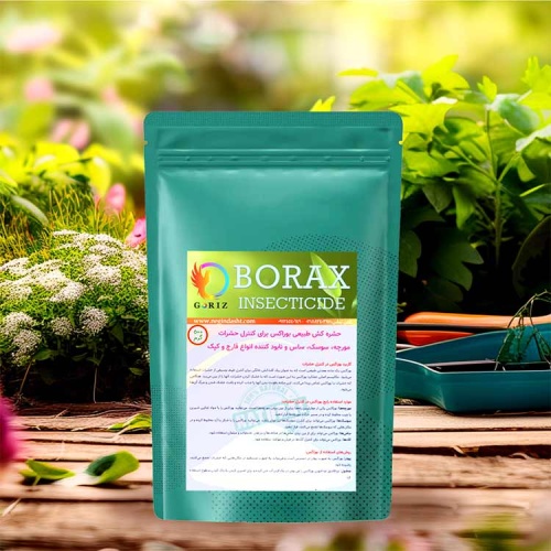 borax-goriz-power-4_1616115375